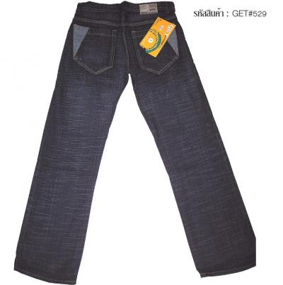 New Model Men Fashion Jeans For Summer 2006 (New Model Homme Jeans Fashion pour l`été 2006)