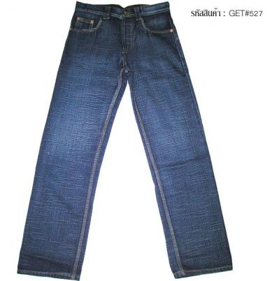 New Model Men Fashion Jeans For Summer 2006 (New Model Homme Jeans Fashion pour l`été 2006)
