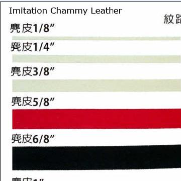 Imitation Chammy Leather Ribbon (Имитация кожи Chammy Лента)