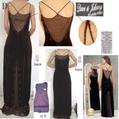 Dave And Johnny Evening Dresses (Dave und Johnny Abendkleider)
