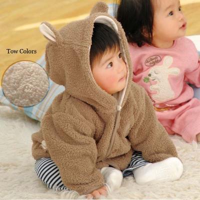 Halloween Costume, Bear Velour Jacket (Halloween-Kostüm, Bear Velour Jacket)