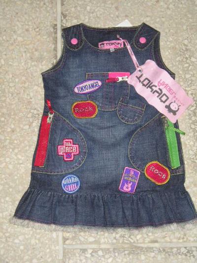 Babies Skirt (Babies Rock)