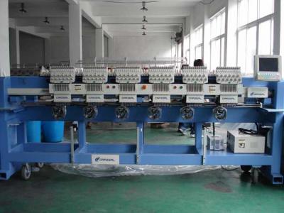 Embroidery Machine (Embroidery Machine)