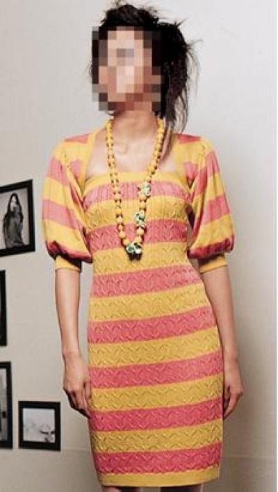 Spring Knit dress (Printemps robe en tricot)