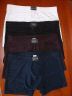 Underwear Microfiber Style Transparent
