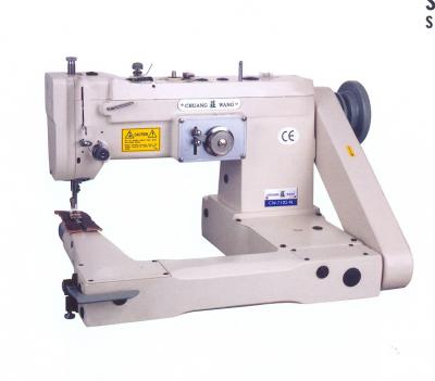 Feed Off The Arm Large Hook Sewing Machine (Feed Off The Arm Large Hook Sewing Machine)