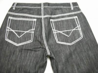 Sandal Stitching Denim and Twill Jeans (Sandal Stitching Denim and Twill Jeans)