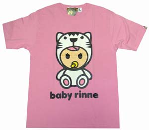 Boson Baby T-Shirt (Бозон Baby T-Shirt)