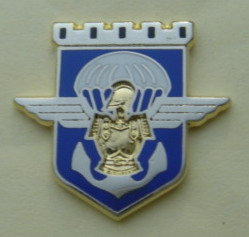 Lapel Pin, Badge, Emblem (Lapel Pin, badge, emblème)