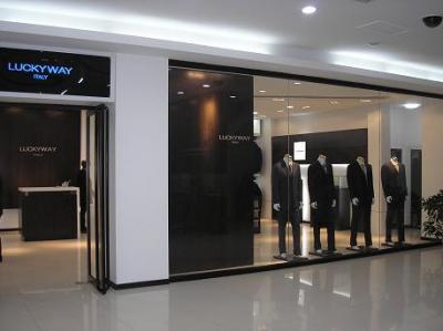 Suits (Suits)