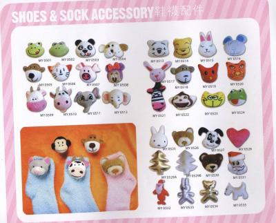 Plush Accessorize (Plüsch Accessorize)