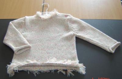 Baby Sweater