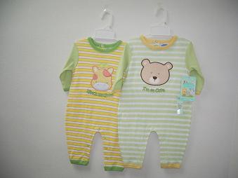 Infant Garment