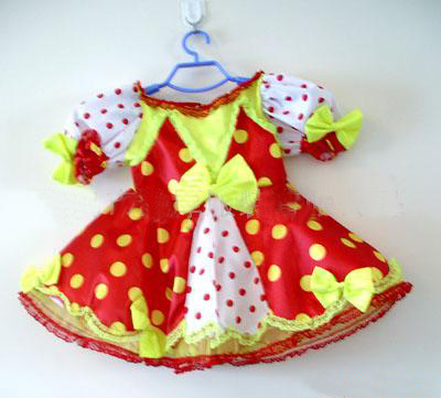 Dress Up Set