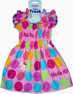 Baby Frock