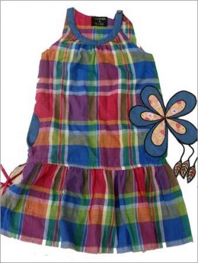Kids Skirt