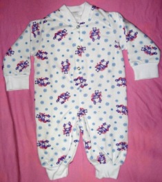 One Part Pajama (One Part Pajama)