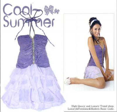 Princess Skirt
