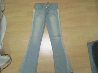 Sell Mans And Womans Jeans Stock From Korea (Sell Mans And Womans Jeans Stock From Korea)