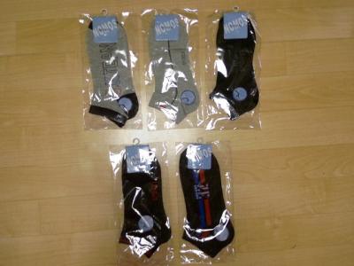 Socks Stock From Korea (Socks Stock From Korea)
