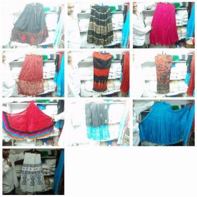 Skirt (Jupe)