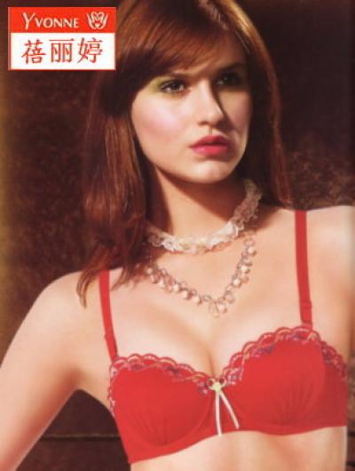 Bra Set (BH-Set)