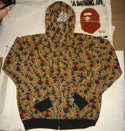 Jacket (Jacket)
