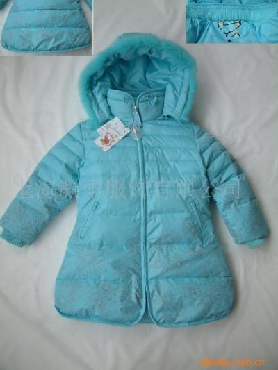 Baby Clothing (Les vêtements de bébé)