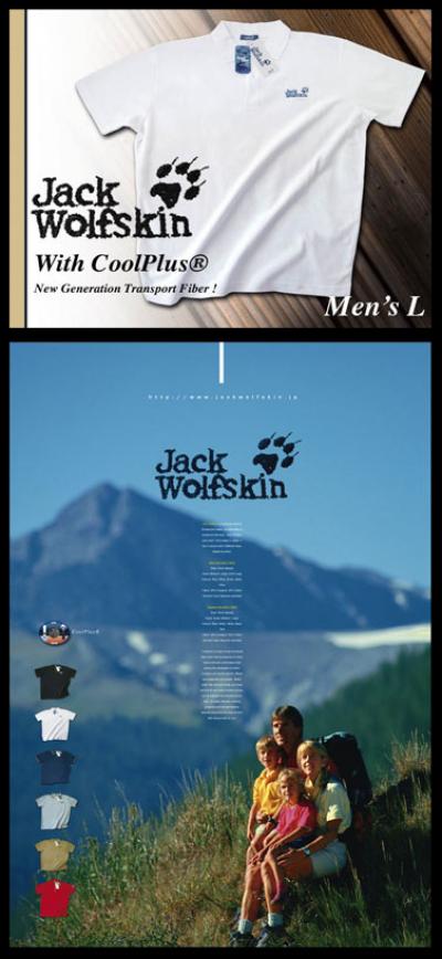 Jack Wolfskin Polo Style T-Shirts-Man White (Jack Wolfskin Polo Style T-Shirts-Man White)