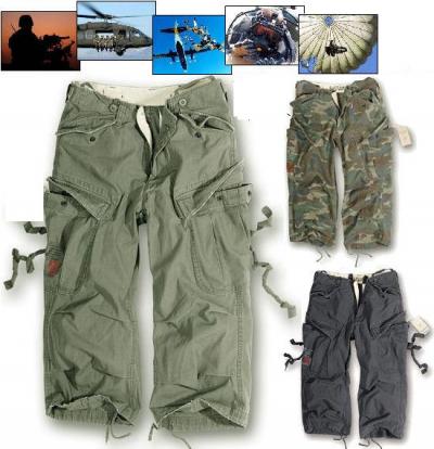 Military Trouser (Военные брюк)