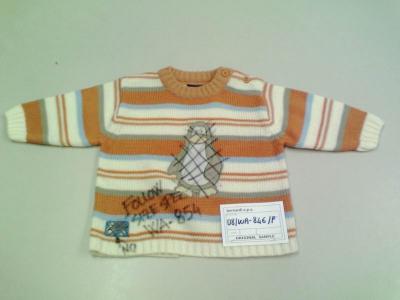 Boys Sweater
