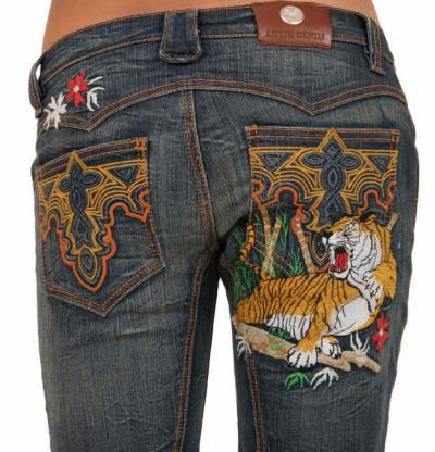 Ladies Jeans Pants (Ladies Jeans Pants)
