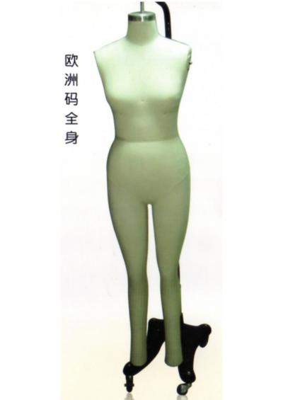 Glass Fifre Mannequins European Full (Verre Fifre Mannequins européenne à part entière)