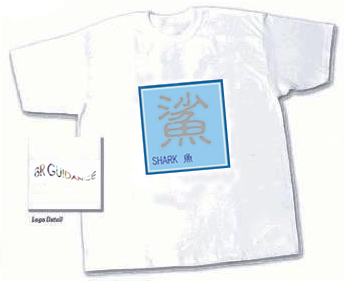 Design Shark T-Shirt (Design T-Shirt Shark)