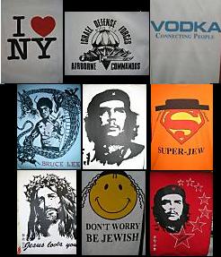 Custom Made Screenprinted T-Shirts (Custom Made Scr nprinted Футболки)