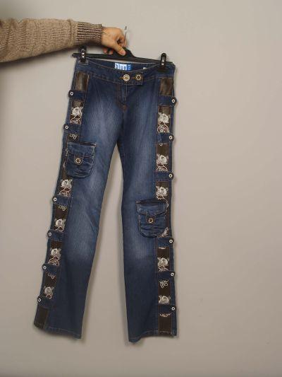 Jeans (Jeans)