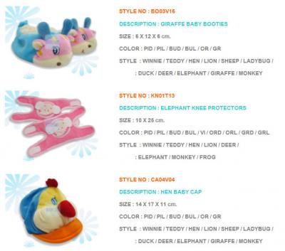 Baby Booties / Knee Protectors / Baby CAP