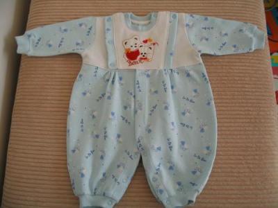 Baby Clothing