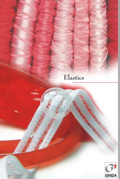 Elastics (Резина)