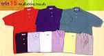 T-Shirts Low Price Or Stock (Футболки низкой цене или фонда)