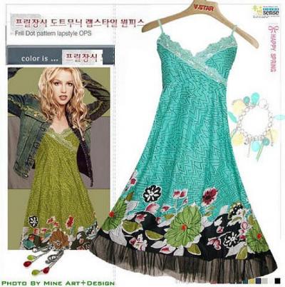 Korean Clothing (Корейская одежда)