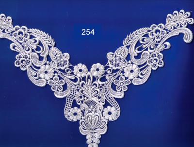 Venice Applique Lace (Applique en dentelle de Venise)