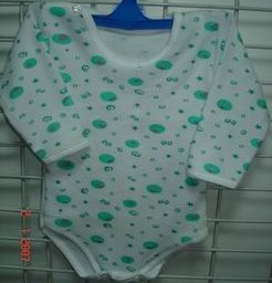 Infant Garment (Säuglingsbekleidung)