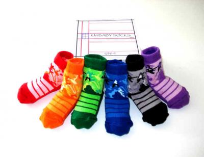 Baby Sock-Camo (Baby Sock-Camo)