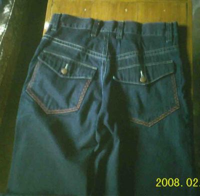 Jeans (Jeans)