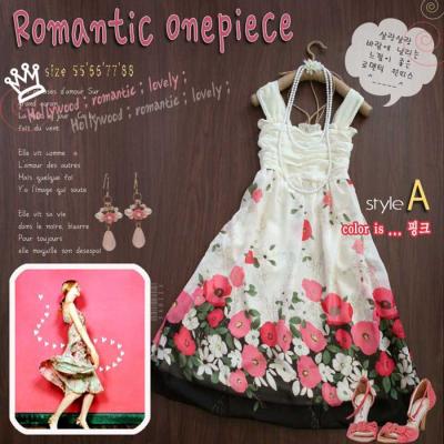 Chiffon Dress