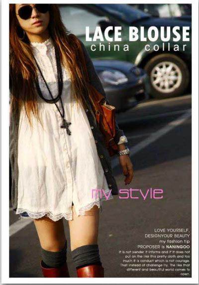 Ladies` Blouses (Ladies` Blouses)