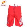 Three Quater Short