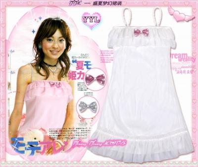 Yyl Young Young Love Korea Japan Magazine Style Dress (Yyl Молодые Young Love Корея Япония Журнал стиль одежды)