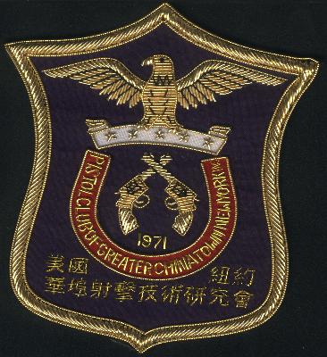 bullion crests, embroidered badges manufacturers, bullion crests bullion crests, embroidered badges manufacturers, bullion crests